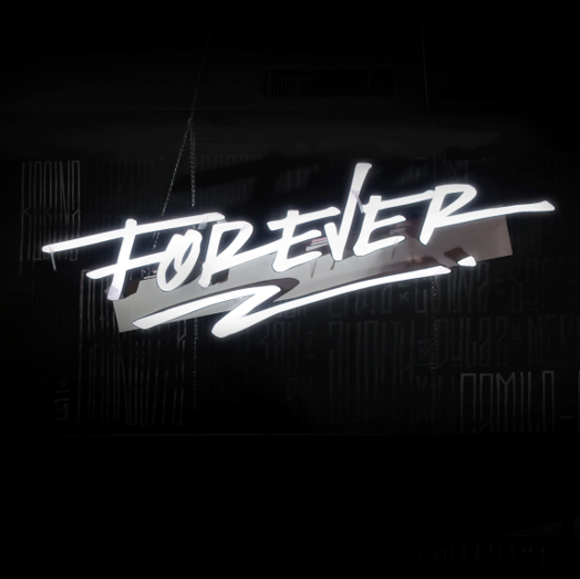 FOREVER FREE
